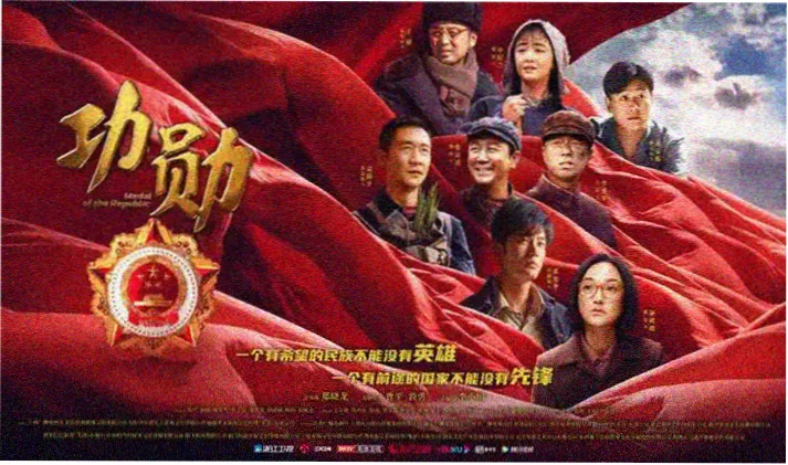 犬夜叉剧场版国语 精选画面二