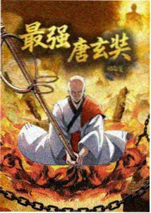 犬夜叉剧场版国语 配乐与主题曲资讯配图